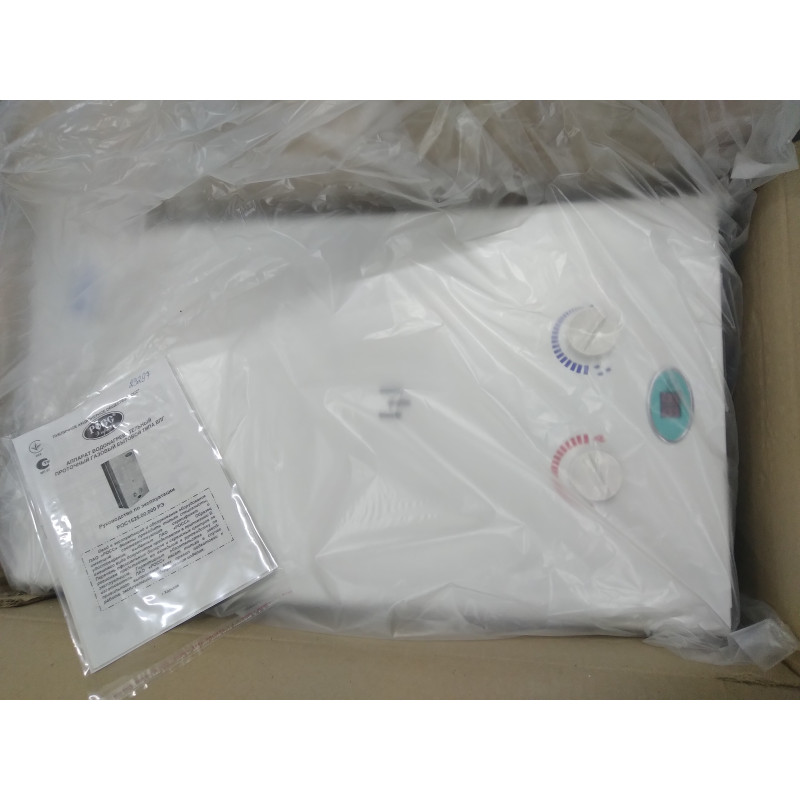 ВПГ-21 РОСС дисконт-3