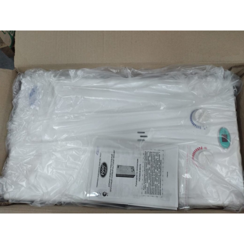 ВПГ-21 РОСС дисконт-5