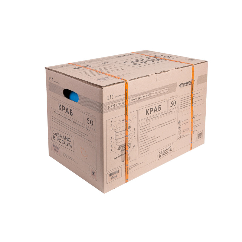 Комплект автоматики Джилекс Краб 50 ДЖИЛЕКС-1