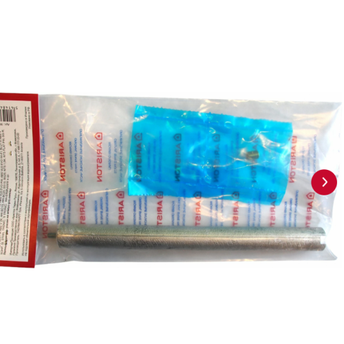 Магниевый анод D21.3-25.5 L:230 M5(993014-DYN)