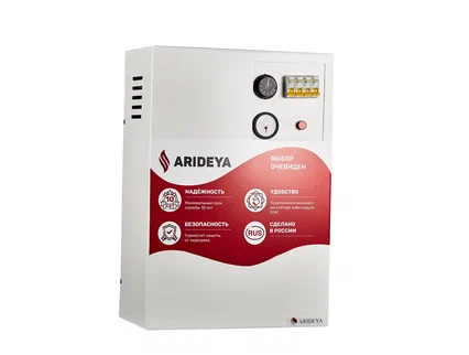 Котел электрический ARIDEYA KВ - 6-9